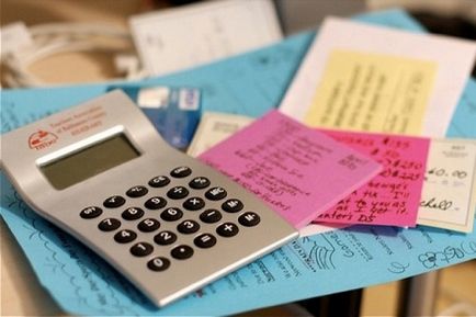 Обезщетение за разходи за комунални услуги
