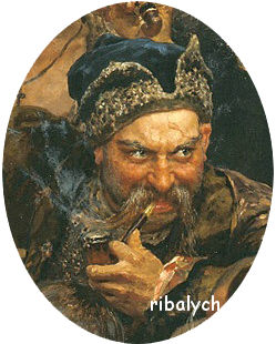 Писмо казаци турския султан