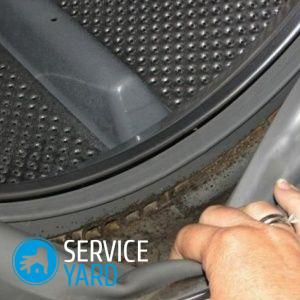 Смяна на гума на пералня, serviceyard-удобно от дома си на една ръка  разстояние