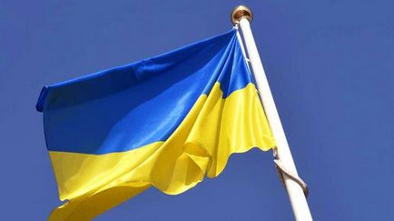 Какво прави знамето на Украйна 6 интерпретации на национален символ