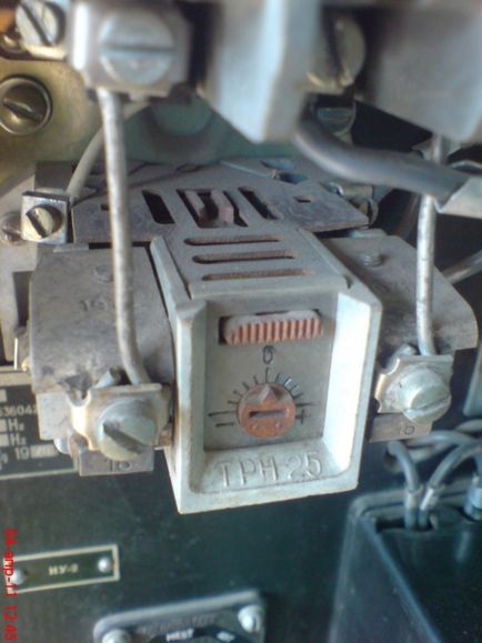 Реле trp 6931