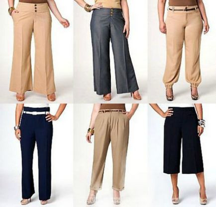 Cum de a alege pantaloni pentru femei cu solduri late - jeans pentru femei  în șolduri largi -