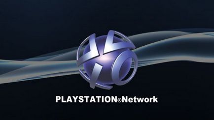Промените псевдонима в мрежата на PlayStation може да се превърне в реалност