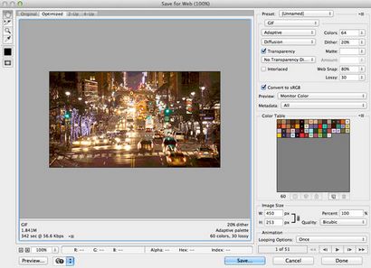 10 façons d'optimiser un fichier GIF animé (animation) 10 façons d'optimiser un fichier GIF animé