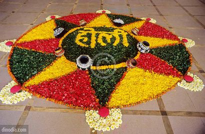 25 Designs Rangoli les plus colorés avec des fleurs (fleurs) 25 Designs Rangoli les plus colorés avec des fleurs