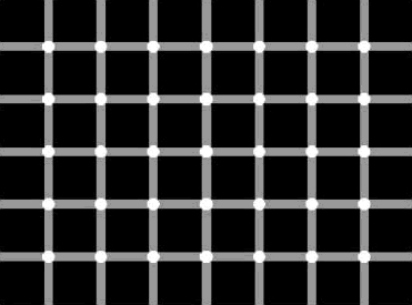 65 images étonnantes Illusion d'optique, le travail de conception (optique) 65 images étonnantes Illusion d'optique, le travail de conception