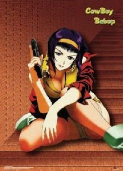 Anime Liste d'armes, hubpages (hubpages) Anime Liste d'armes, hubpages
