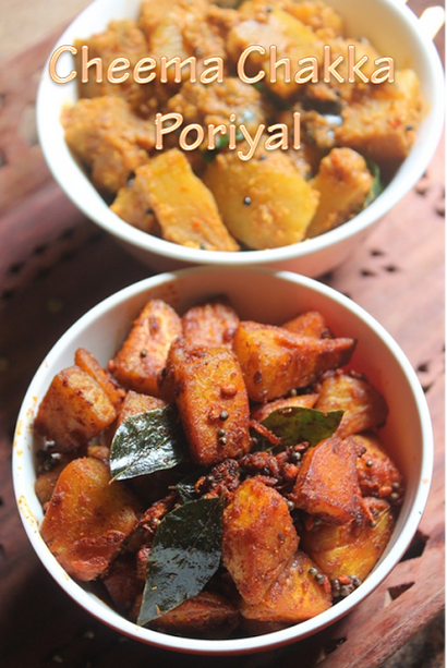 Cheema Chakka poriyal Recette - Pain aux fruits poriyal Recette - délicieux Tummy (comment faire curry Cheema de chakka) Cheema Chakka poriyal Recette - Pain aux fruits poriyal Recette - délicieux Tummy