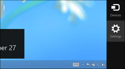 Comment faire de Windows 8 Go Faster 8 conseils pour améliorer la performance (faire) Comment faire de Windows 8 Go Faster 8 conseils pour améliorer les performances