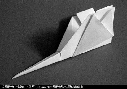Origami avion, faire l'origami (origami) avion Origami, faire l'origami