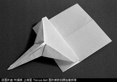 avion Origami, faire origami (avion) avion Origami, faire l'origami