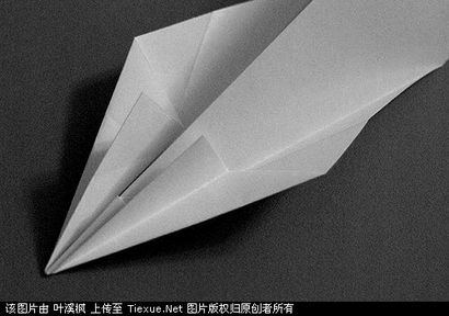 avion Origami, faire origamis (avion origami origami) avion Origami, faire l'origami
