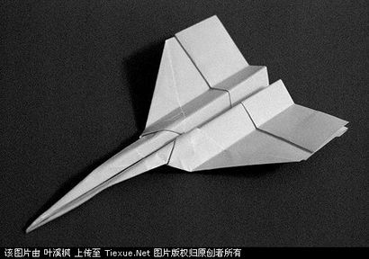 Origami avion, faire l'origami (origami) avion Origami, faire l'origami