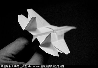 Origami avion, faire l'origami (origami) avion Origami, faire l'origami