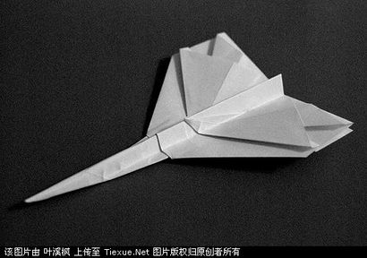 avion Origami, faire l'origami (comment faire plan de l'origami) avion Origami, faire l'origami