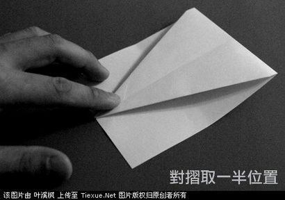 avion Origami, faire l'origami (comment faire plan de l'origami) avion Origami, faire l'origami