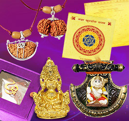 Peepal Feuille Ganesha - Rudraksha Ratna (rudraksha) Peepal Feuille Ganesha - Rudraksha Ratna