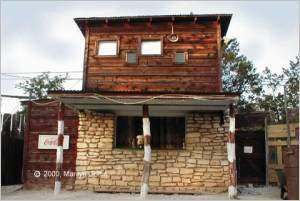 Les choses à faire et voir à Wimberley et ses environs - Guide des happenings dans le Texas Hill (choses) Les choses à faire et voir à Wimberley et ses environs - Guide des happenings dans le Texas Hill