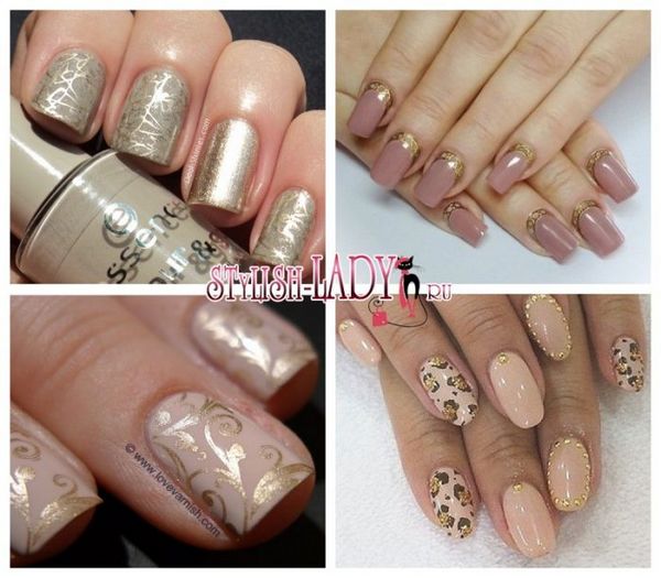 beżowy manicure manicure