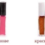 projekt do manicure projekt do manicure