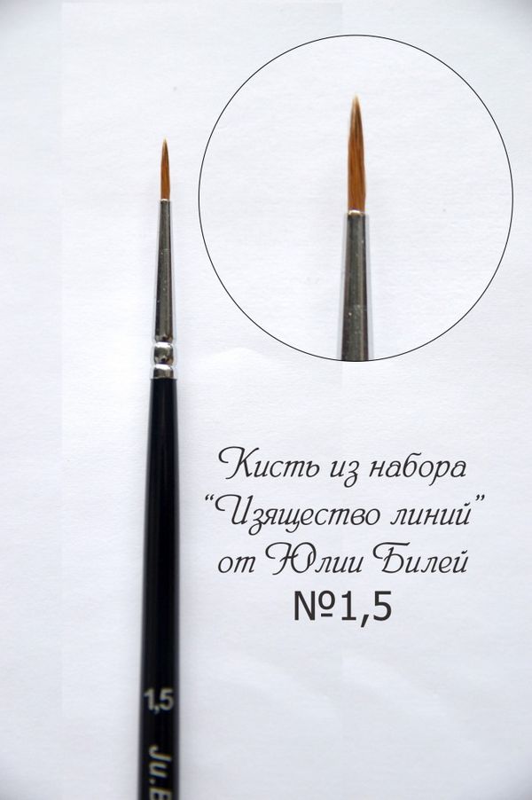manikűr kefék manikűr kefék