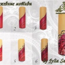 beżowy manicure beżowy manicure