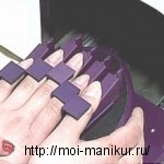 materiały i narzędzia projekt do manicure