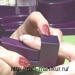 materiały i narzędzia materiały i narzędzia