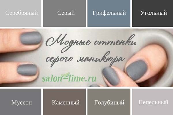 beżowy manicure beżowy manicure