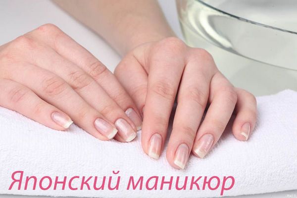 hardver manikűr hardver manikűr