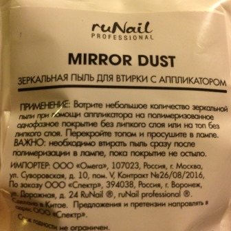 felső réteg felső réteg