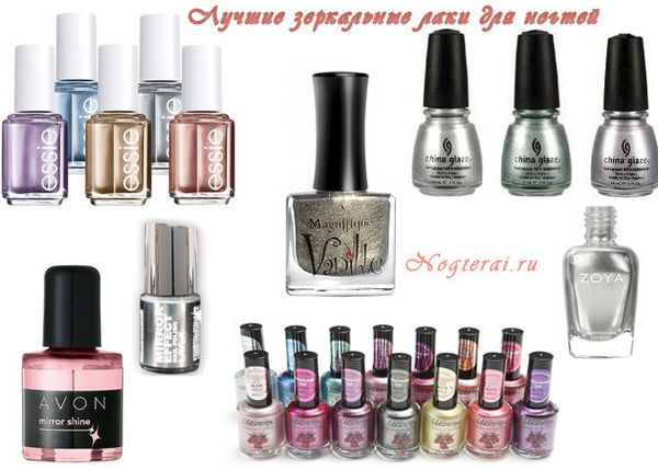 огледален маникюр огледален маникюр