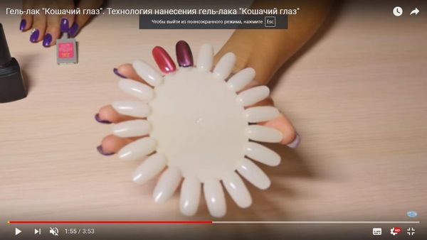 rodzaje manicure rodzaje manicure
