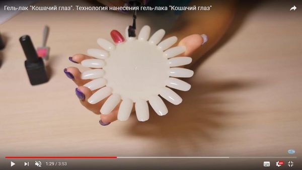 rodzaje manicure rodzaje manicure