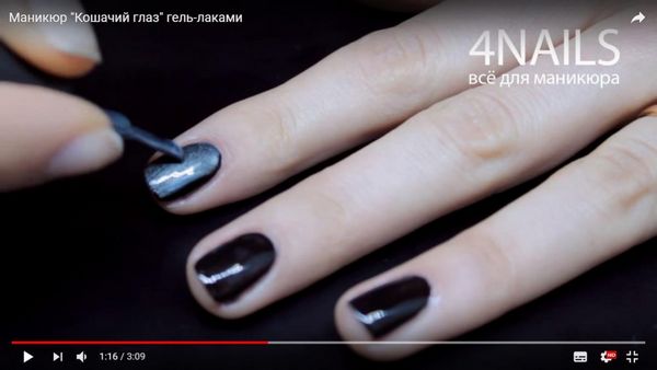 rodzaje manicure rodzaje manicure