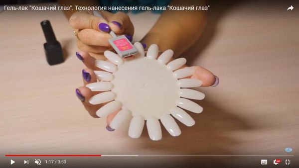 rodzaje manicure rodzaje manicure