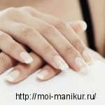 burr gyulladás burr gyulladás
