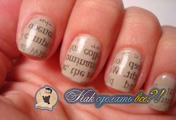 jak zrobić manicure jak zrobić manicure