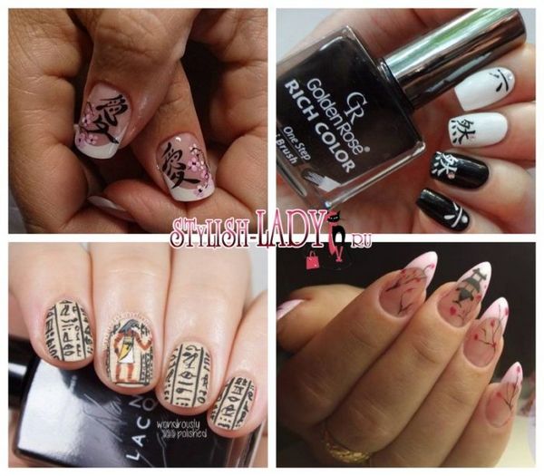manicure manicure z hieroglifami na paznokciach