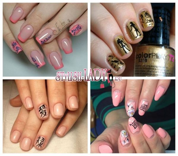 manicure z hieroglifami na paznokciach manicure z hieroglifami na paznokciach