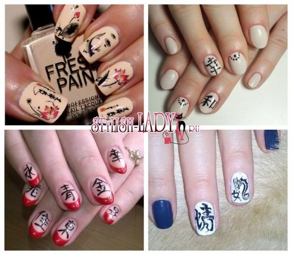 manicure manicure z hieroglifami na paznokciach