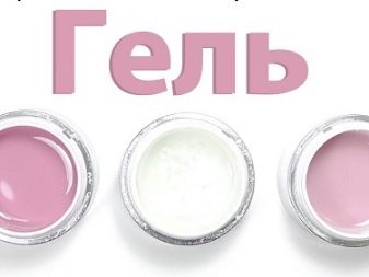 fehér manikűr fehér manikűr
