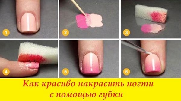 fehér rózsaszín manikűr fehér rózsaszín manikűr