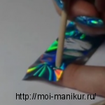 típusú manikűr típusú manikűr