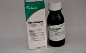 bronhocin