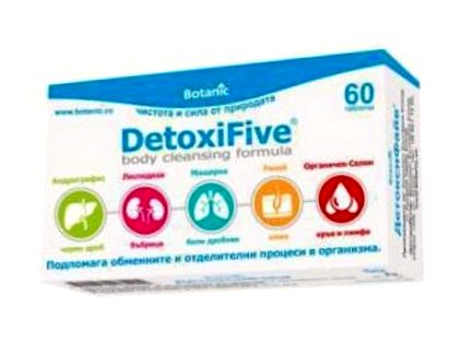 detoxifive