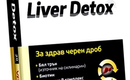 liver