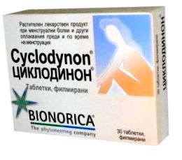 ciclodinona