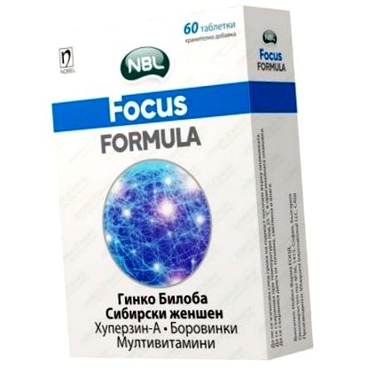 Formula Focus