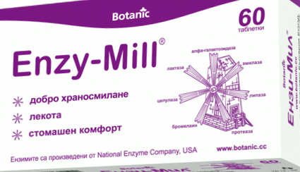 EnzyMill Enzy-Mill